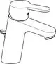 Einhebelmischer mit Zugstangenablaufgarnitur in Chrom. Typisches Design von HANSA für den Waschtisch, ausgestattet mit einem Auslauf und einem Hebel zur Steuerung des Wassers.
